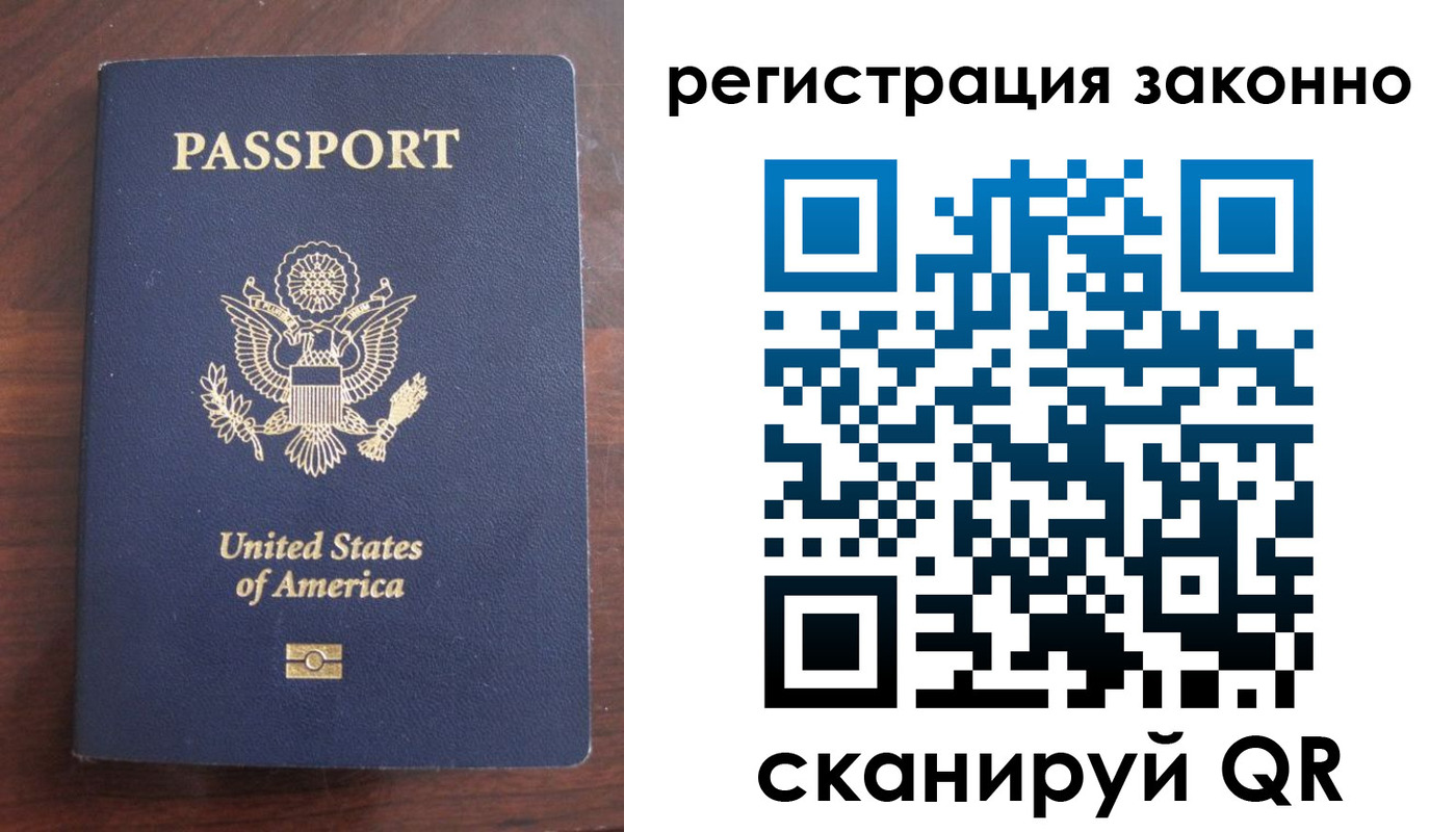 пропишу в квартире в Калаче-на-Дону